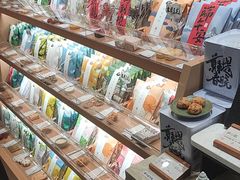 -阮大兴糕团(滨江宝龙店)