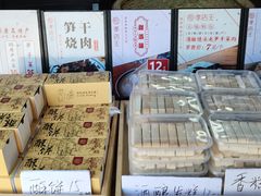 -孝店王酒酿馒头(安昌1店)