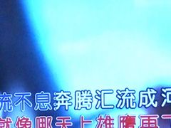 -星都会KTV(润政广场店)