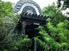-海珠湖公园