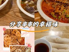 -嘉州叶婆婆钵钵鸡(建设路店)