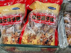 -采芝斋评弹茶馆(观前街店)