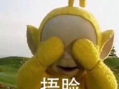 -泰康食品(南京东路店)