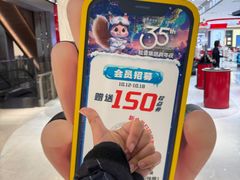 -松雷商业(南岗店)