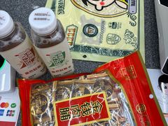 -7-ELEVEn(深圳宝安机场近14登机口)