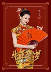 -GO VISION 动视觉婚纱摄影高级定制