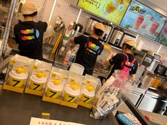 -7分甜(观前碧凤坊店)