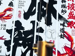 -哈尔滨融创文旅城