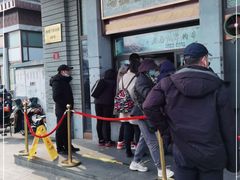 -马凯餐厅(地安门店)