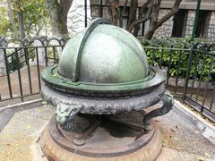 -紫金山天文台