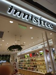 -悦诗风吟innisfree