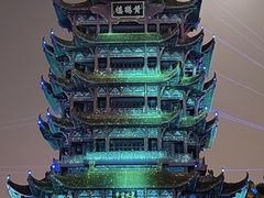 -黄鹤楼