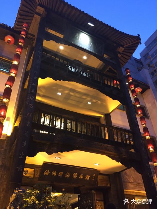 周南驿文化酒店-图片-洛阳美食-大众点评网