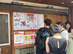 -阿吉仔(大元路店)