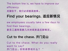 -昂立青少儿成长中心(普陀中潭校区)