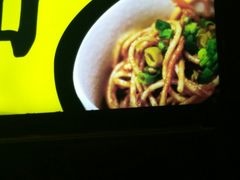 -蔡林记(丹尼斯6天地店)