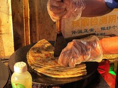 -月亮饼香烟店(翠竹新村店)