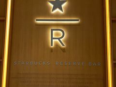 -星巴克臻选(武汉首义汇店)