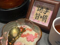 -俏立方·15年新楚菜