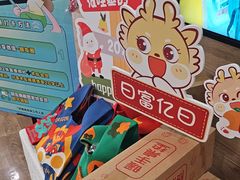 -天津大学爱尔眼科医院(天津总院)