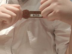 -海底捞火锅(百利广场店)