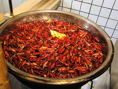 -三兄弟高炉烧饼