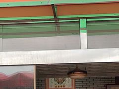 门面-海门岛七号餐厅