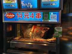 -泰龙城小吃街
