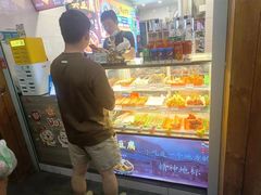 -兄弟鸡排.芋泥香酥鸭(淮海街店)