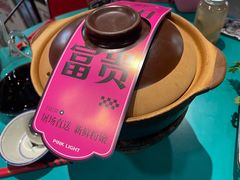 -粉灯牛腩牛杂煲·鸡煲(双井店)