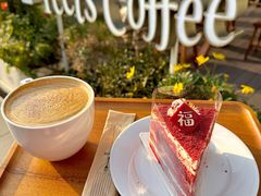 -Peet's 皮爷咖啡(东湖路手作店)