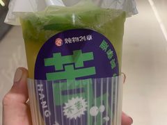 -炖物24章·顺时轻养茶(黄龙店)