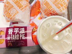 -麦当劳(山大路店)