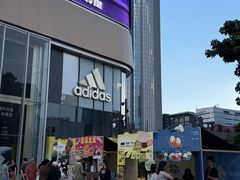 -民盈·国贸城