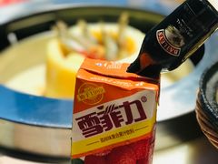 -煲宫猪肚鸡(晶品店)