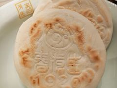 -春发生饭店·非遗(南院门店)