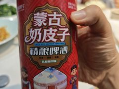 -十二毡房蒙餐·蒙古包