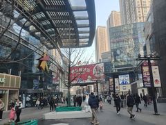 -大悦城(沈阳中街店)