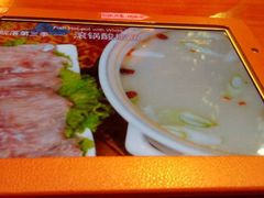 android_upload_pic-院落创意菜