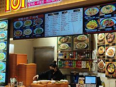 -澳门威尼斯人综合度假区