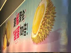 -大润发(合川店)