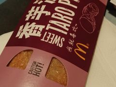 -麦当劳(新世纪环球中心店)