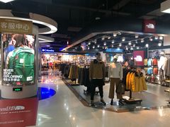 -名盛广场(天河城百货北京路分店)