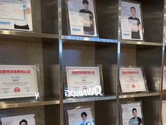 -OWNBODY健身(下沙店)