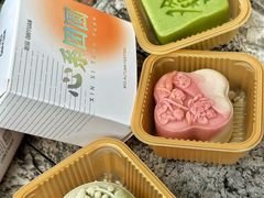 -沁园(南坪上海城店)