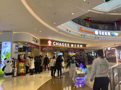 -仪征宝能环球汇