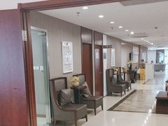 -爱康国宾体检中心(五角场万达广场分院)