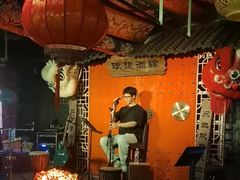 -理想酒肆(富国街店)