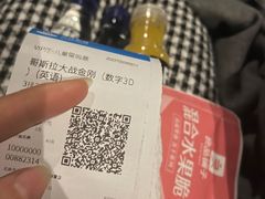 -万达影城(西铁营万达广场IMAX店)