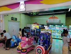 -米粒熊儿童成长乐园(好信广场店)